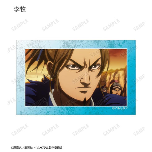 『キングダム』トレーディング場面写イラストカード(単位/BOX)